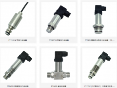 什么是壓力變送器，主要應用于哪些領(lǐng)域