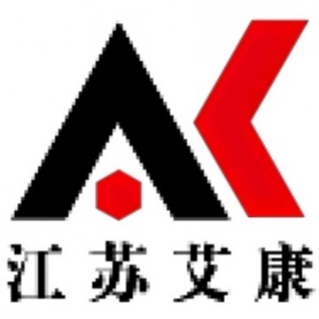 化學(xué)試劑采購(gòu)公司 <江蘇艾康> 醫(yī)藥