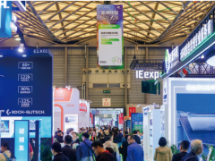 2026上海國際碳捕集、利用與封存技術(shù)展覽會暨中國CCUS技術(shù)發(fā)展論壇