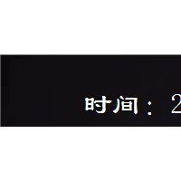 2026廣州制藥原料展暨大灣區(qū)制藥機(jī)械博覽會