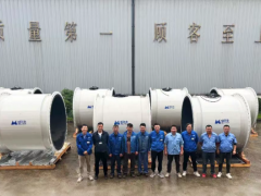 國產(chǎn)驕傲——威爾泰 DN2000 超大口徑電磁流量計(jì)成功集群交付