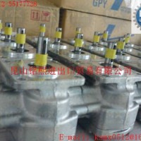 SHIMADZU齒輪泵GPY