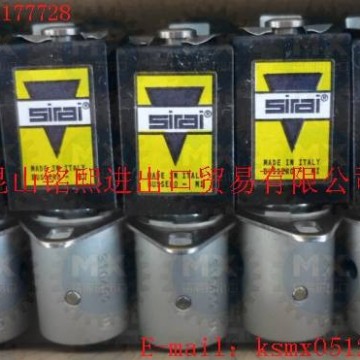 意大利SIRAI電磁閥，SIRAI管夾閥