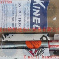 美國(guó)DESCHNER KINECHEK白馬穩(wěn)速器