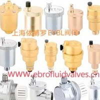 排氣閥分類(lèi)選型-上海依搏羅閥門(mén) 規(guī)格齊全 速發(fā)貨