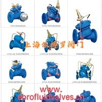 上海依搏羅水力控制閥分類(lèi)及選型規(guī)格齊全多購(gòu)優(yōu)惠速發(fā)貨