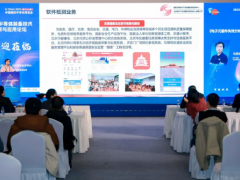 繼往開來：IC China2025裝備論壇成功召開，共促技術(shù)創(chuàng)新與