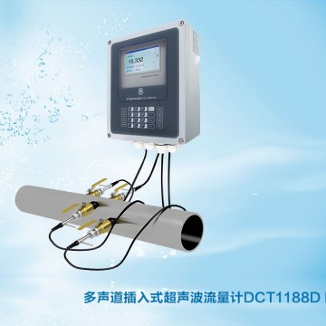 深圳建恒UCT3488D多聲道超聲波流量