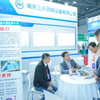 2026江蘇儀器儀表展會