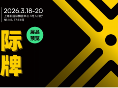 全球光學(xué)巨頭集結(jié)！慕尼黑上海光博會，一場跨國界的行業(yè)盛