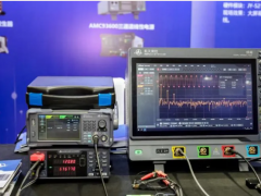 航天測控公司精密“智”造賦能北京高端儀器與傳感器大會 